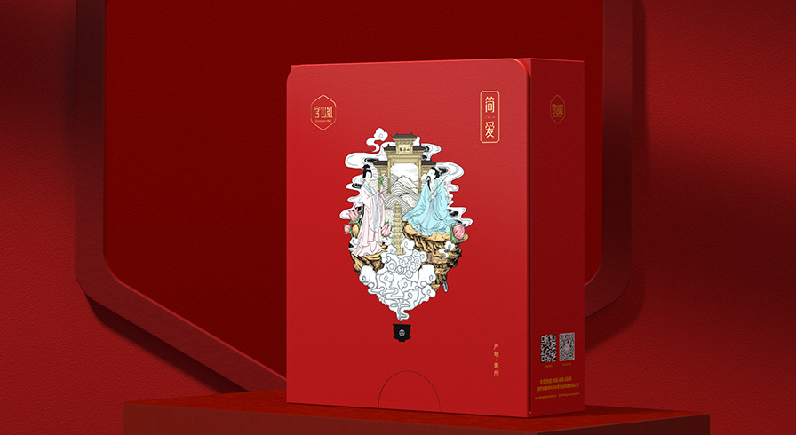 官山紅-國潮文化產(chǎn)品包裝設(shè)計(jì)