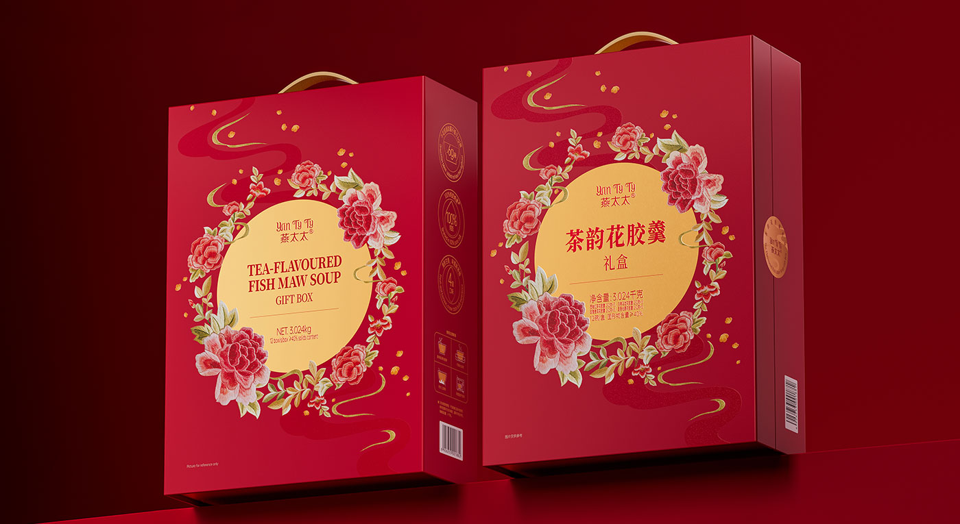 高端中秋花膠羹禮盒包裝創意設計