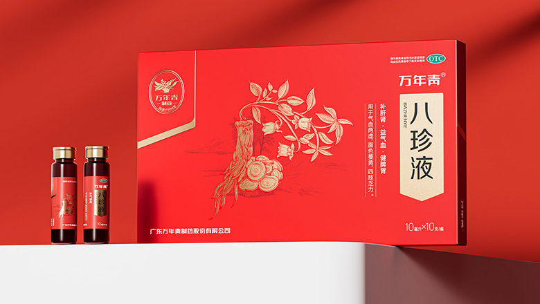 切割式包裝設(shè)計(jì)圖片大全_打造個(gè)性化包裝