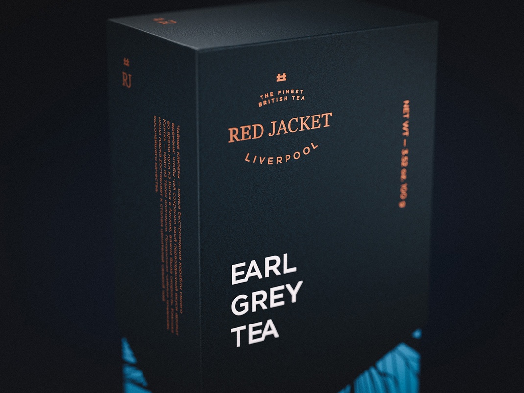 茶葉包裝設計 茶葉包裝設計