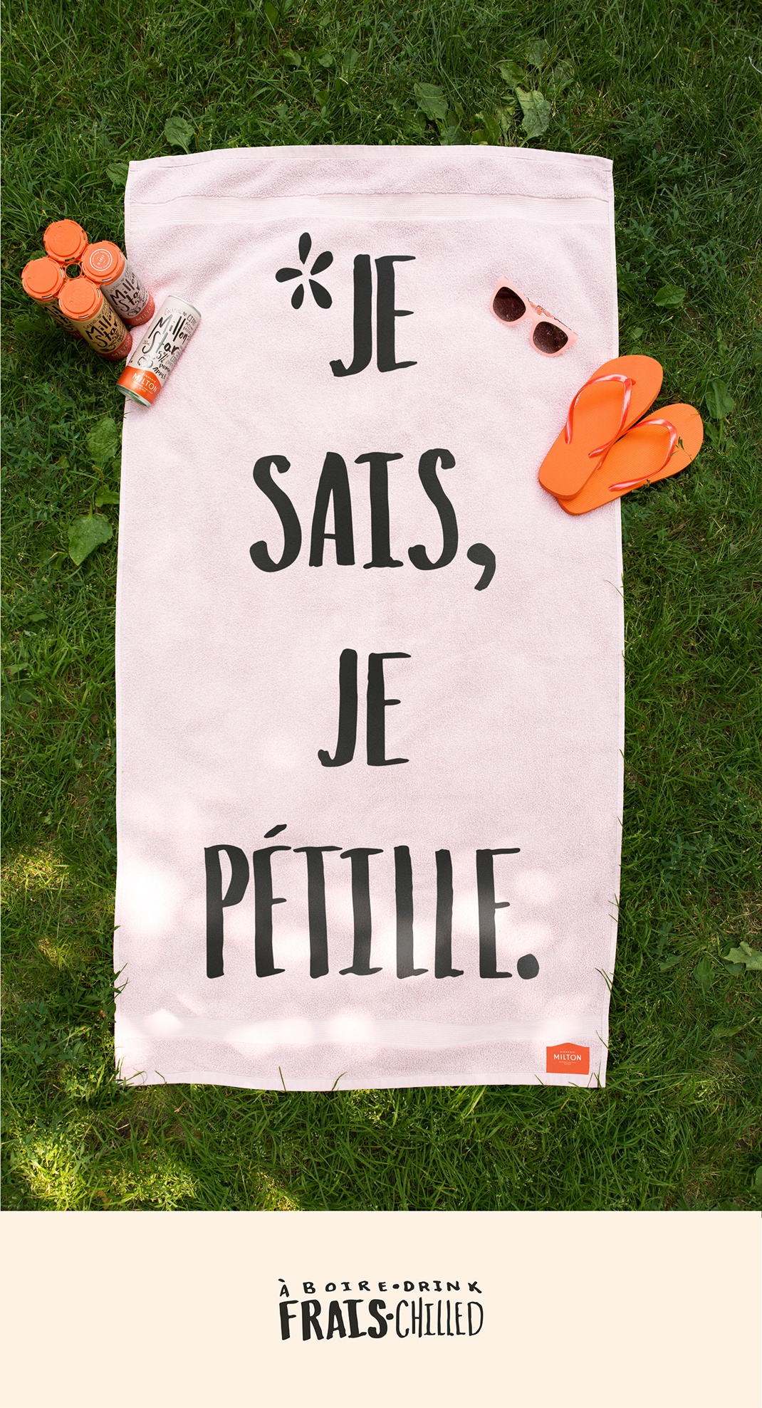 酒包裝設計公司 酒包裝設計公司