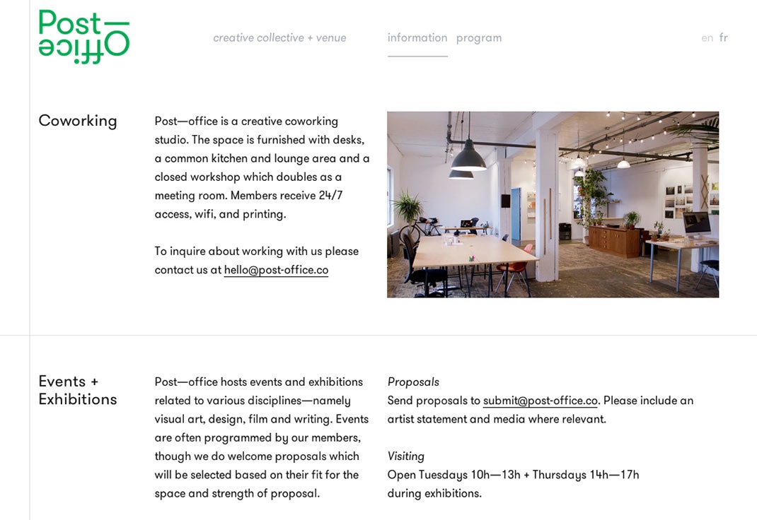 托管辦公室VI設計及空間設計欣賞