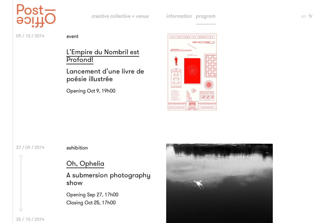 托管辦公室VI設計及空間設計欣賞