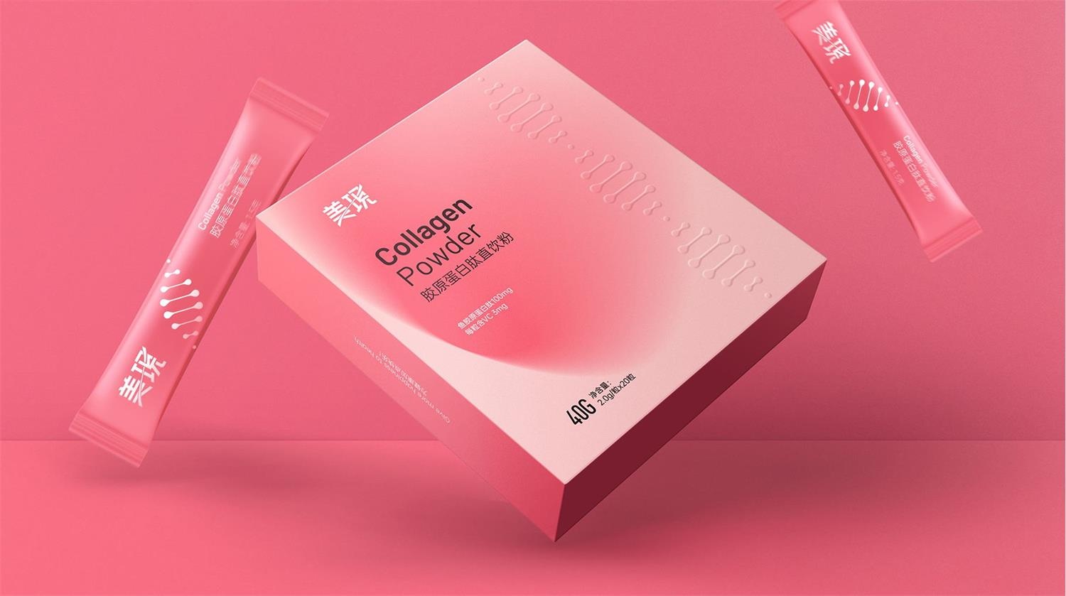 1623809889931833.jpg 蛋白粉包裝設計.jpg