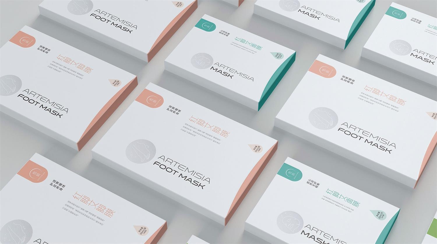 1625044488502666.jpg 面膜包裝設(shè)計(jì).jpg