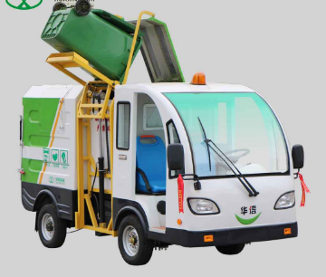 電動運(yùn)轉(zhuǎn)車城美四輪翻桶車FT4301